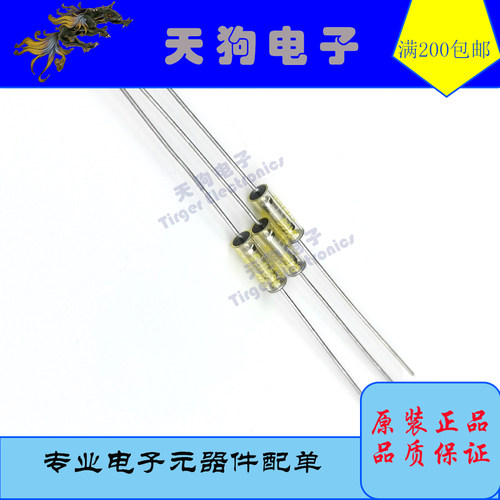 VISHAY RNR55C 玻封精密电阻3K92 115R 57K6 5K11 196K 1K62 118R