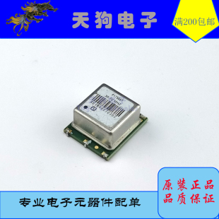 活动价 SC切恒温晶振OCXO OX-6500GG 30.72Mhz  30M72 拆机件询价