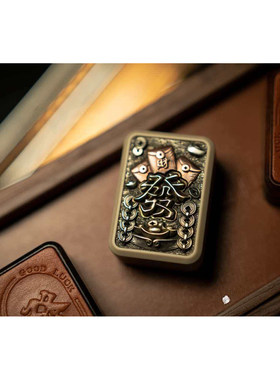 peek麻将 GDEDC解压玩具推牌潮玩陀螺