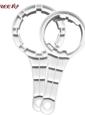 格力净水器滤芯扳手5088/5081拆滤瓶大小扳手