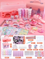 Deluxe версия системы Kuromi