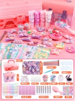 Supreme Edition Star Dewu Департамент