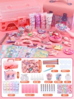 Департамент Deluxe Edition Belle