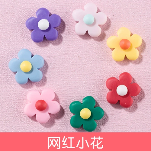 Аксессуары в форме цветка ручной работы, ручка, кремовый чехол для телефона, аксессуар, популярно в интернете, «сделай сам»