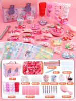 Клубника, модернизированная версия