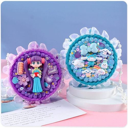 Кремовая сумка, набор материалов, мультяшная милая барсетка, «сделай сам»