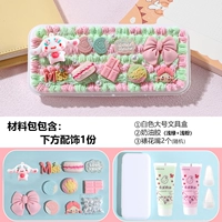 Мисс Большой Ухой Собака