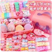 手工艺品diy自己做奶油胶材料发夹发卡梳子发卡礼盒套装 咕卡女孩