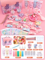 Базовый, широкая цветовая палитра