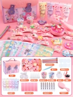 Розовый, модернизированная версия, широкая цветовая палитра