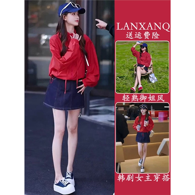 开春ootd穿搭一整套2025超火小个子独特绝美防晒上衣牛仔裙套装夏