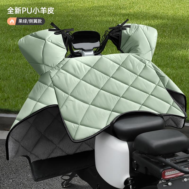 电动车挡风被冬季加绒加厚电瓶摩托车2025新款冬天防水防风罩冬款