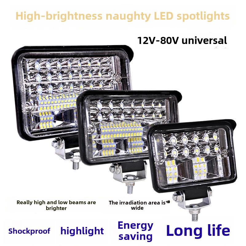 货车led射灯12v24v超亮挖掘机农用车汽车叉车大灯倒车灯改装雾灯