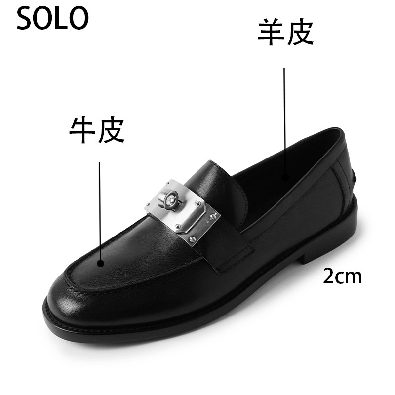 [SOLO]2025金属扣正装皮鞋商务休闲平底秋季女英伦气质牛皮高级感