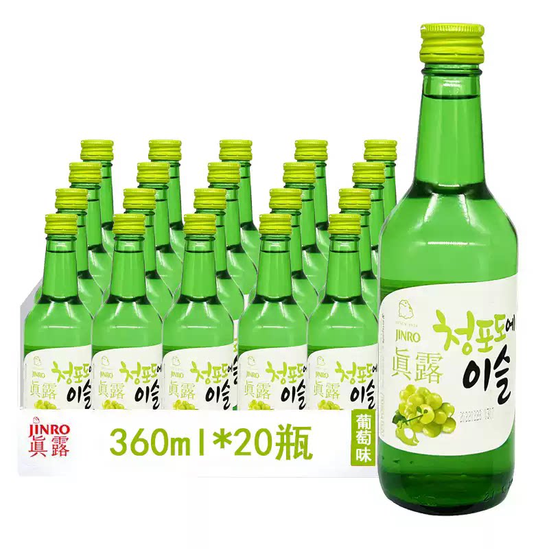 真露青葡萄草莓果酒整箱烧酒360ml*20瓶整箱韩国进口女士清酒葡萄