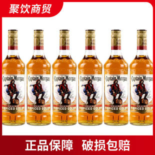 6瓶装摩根船长金朗姆酒 摩根金朗姆Captain Morgan新老包装随机发