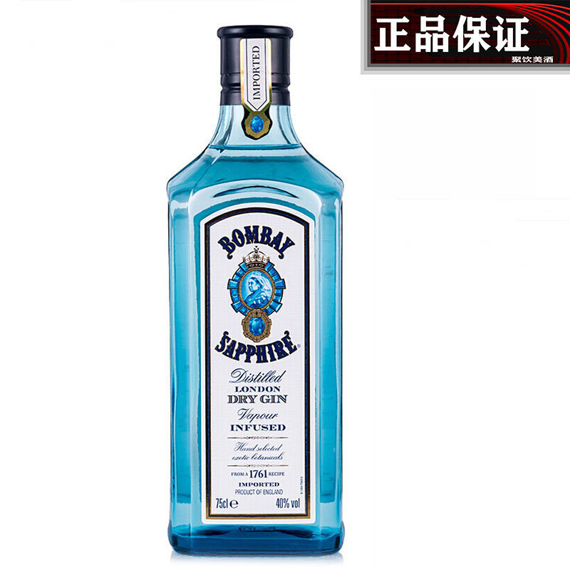 孟买蓝宝石金酒 烈酒洋酒 毡酒琴酒GIN750ML鸡尾酒调酒金汤力孟买使用感如何?