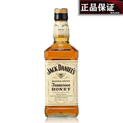 杰克丹尼洋酒杰克丹尼700ml