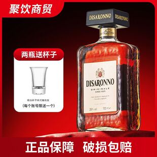 洋酒意大利方津/芳津杏仁 帝萨诺力娇酒  Disaronno 700ml