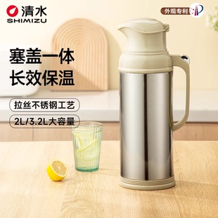 热水瓶学生宿舍用 清水热水瓶家用保温热水瓶大容量不锈钢水壶老式