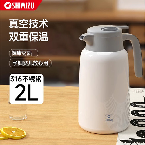 清水中国大陆316不锈钢