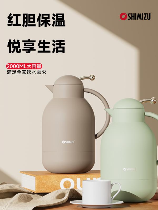 清洁水保温瓶水壶家用玻璃衬垫大容量保温瓶保温瓶办公室茶壶沸水