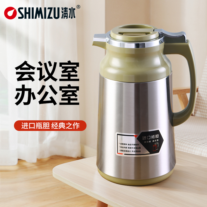 3清水保温壶家用热水瓶不锈钢暖水瓶进口玻璃内胆保温瓶便携小暖壶