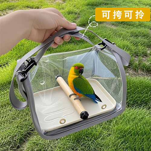 透气鹦鹉外出便携包出门背包