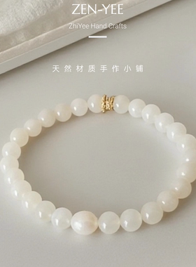 天然水晶多宝手链浅色淡烟紫色和田玉手串淡水珍珠手链简约大气女