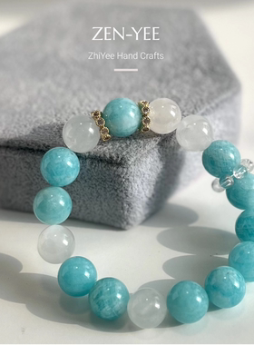 天然水晶多宝手链女仙气朝仙青白色月光石天河石大颗粒白水晶手串