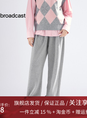 播美拉德休闲裤春季新款宽松百搭简约显瘦气质极简风女DDS1KD3000