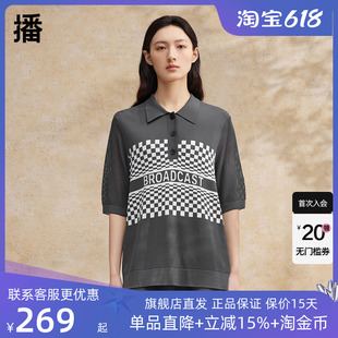 宽松针织短袖 播高级感Polo领冰丝t恤女2024夏季 上衣DDR2SD5713