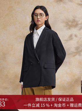 播黑色西装外套女商场同款2024春夏小个子短款小西服BDR2XD1139