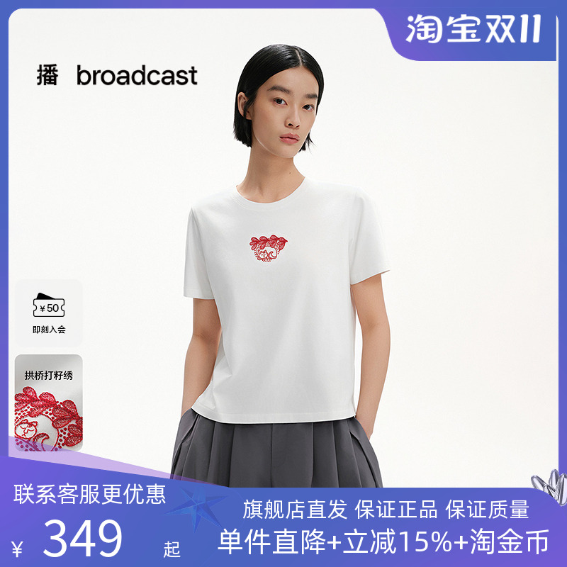 播LISA LARSON联名短袖T恤女25夏新款休闲减龄淡人上衣BDS2YD2533