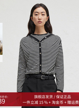 【100%羊毛】播商场同款条纹针织衫女24秋新款薄款外套BDR3SD3381