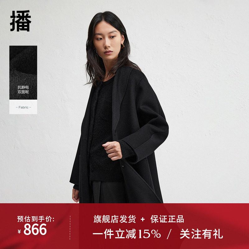 播休闲慵懒宽松羊毛呢外套女24冬新款长款气质呢子大衣DDR4AD5195