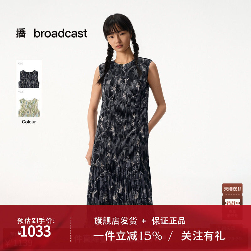 【商场同款】播26夏新品无袖连衣裙女宽松印花裙子BDT2LD1972