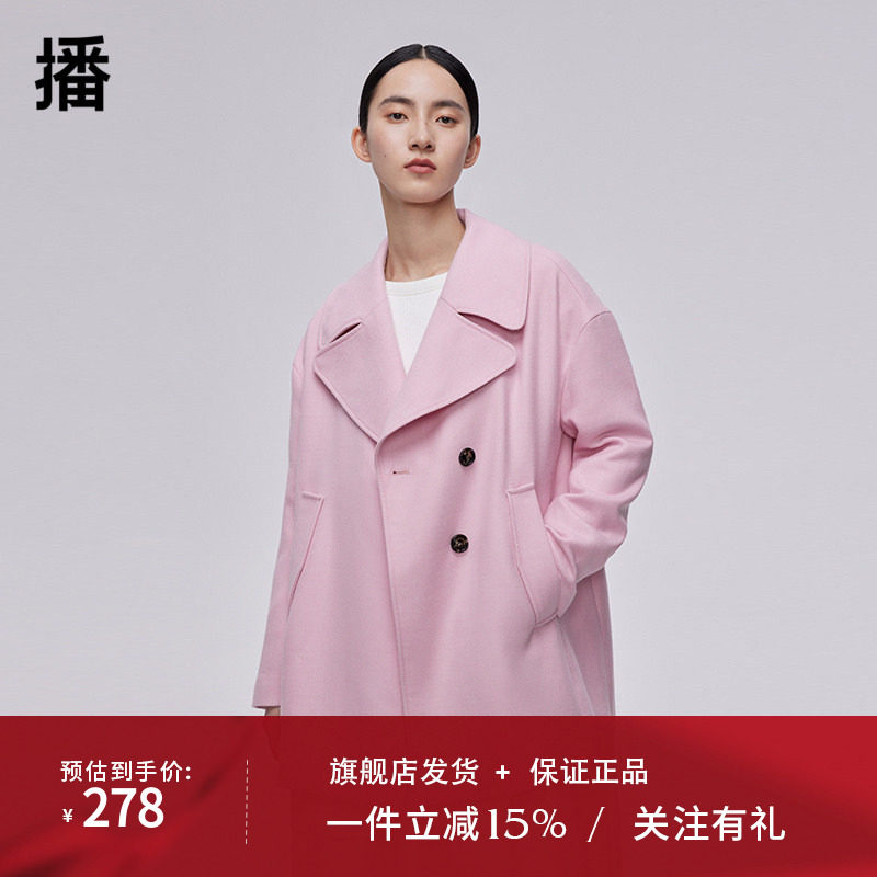 播2023春季新款宽松一手长A型个性偏门襟毛呢大衣女BDQ1AD0642