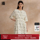 印花中长款 播腰部捏褶收腰连衣裙2024新款 女夏季 裙子DDR2LD5790