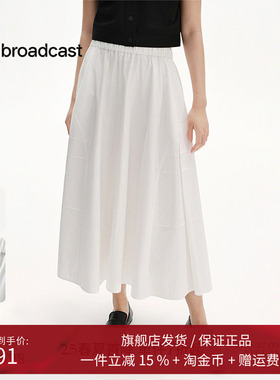 播商场同款法式白色半身裙女25夏季新款气质长裙BDS2BD2253