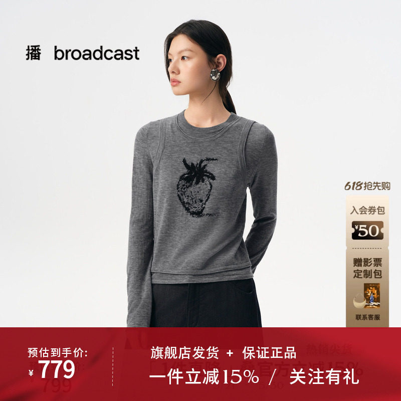 【100%羊毛】播商场同款假两件套头针织衫女秋季新款BDS3SD3252