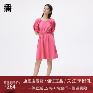 播泡泡袖连衣裙商场同款2023夏季新款腰部镂空造型感女BDQ2LD1428