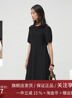 播2024早秋新款薄款优雅连衣裙女百搭气质显瘦通勤裙子DDR3LD5036