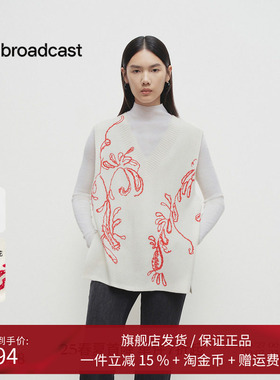 播商场同款提花刺绣针织马甲女25春季新款宽松叠穿背心BDS1SD1128