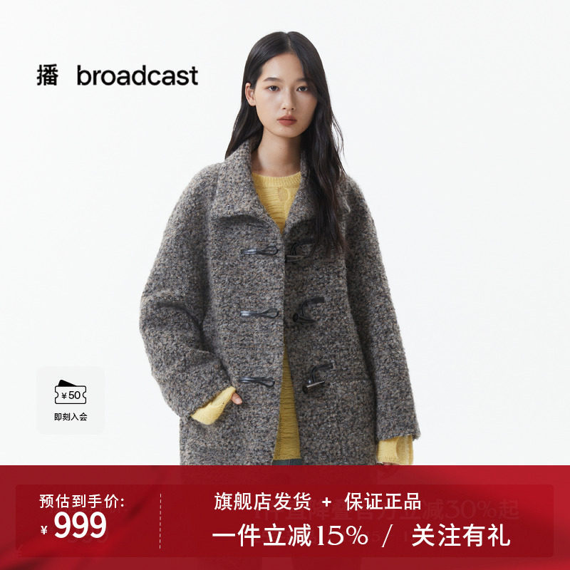 播复古短款牛角扣羊毛呢外套女25冬季新款呢大衣DDS4AD5299