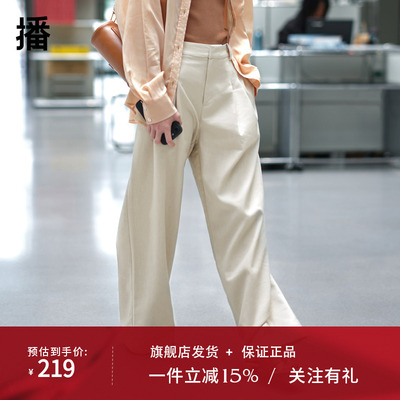 播高腰直筒裤夏季新款简约宽松休闲阔腿百搭女DDQ2KD5430