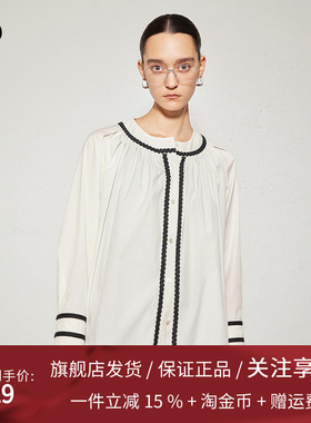 播商场同款黑标系列花边圆领衬衫女24春秋气质衬衣BDR3CD2106