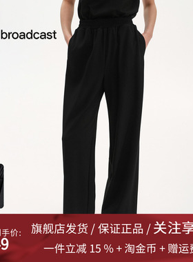 播商场同款薄款宽松直筒休闲裤女25夏新款高腰显瘦长裤BDS2KD2081