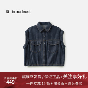 新款 播商场同款 女25夏季 衬衫 复古上衣BDS2CD2666 水洗牛仔无袖