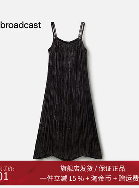 播商场同款吊带连衣裙女25夏季新款肌理感气质长裙BDS2LD2590